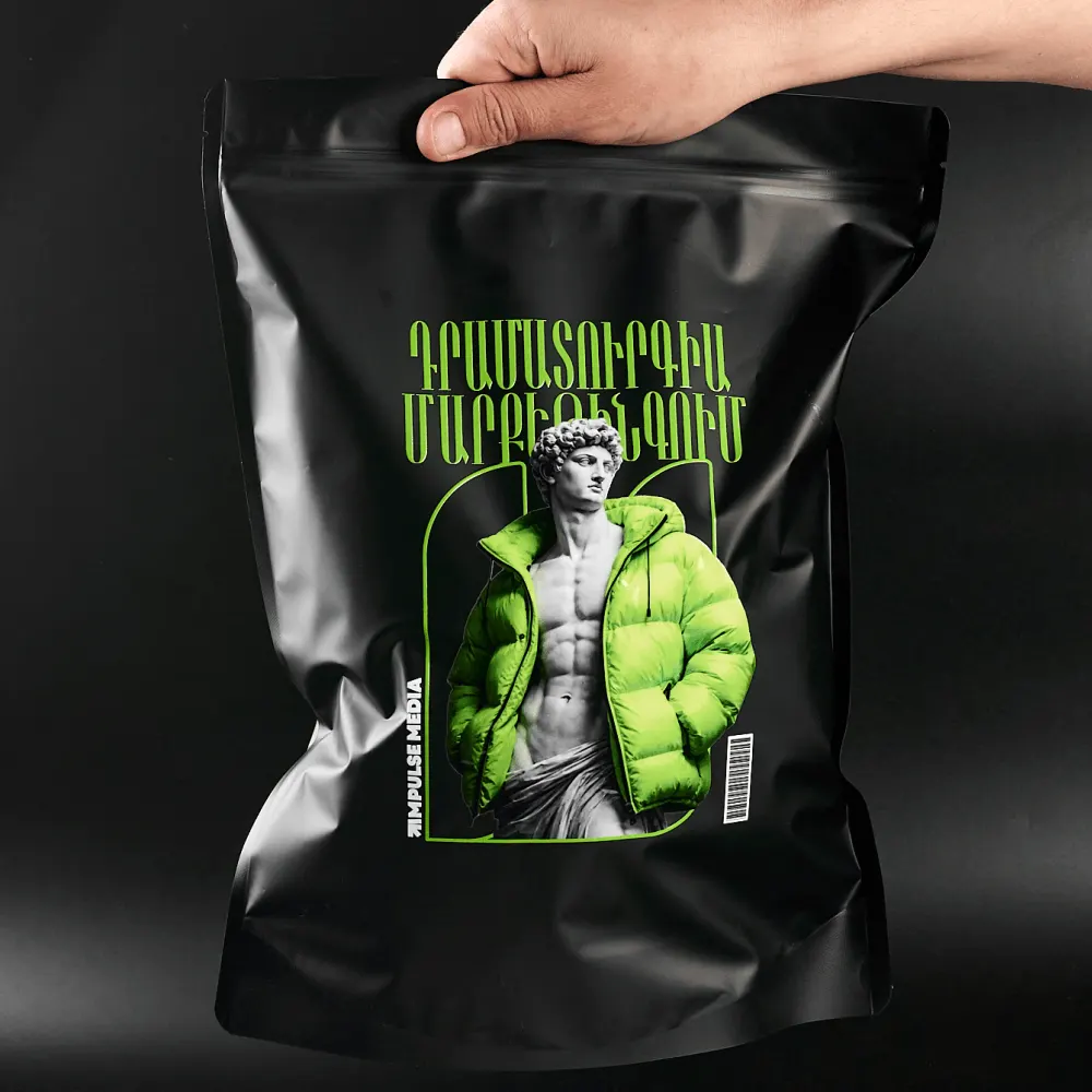 Barista gift set к 8 Марта: Общий ритм комплекта и взаимное положение предметов.