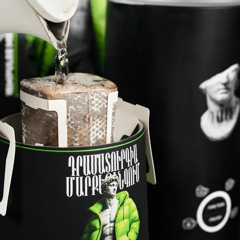 Barista gift set к 8 Марта: Деталь комплектации, упаковки или фирменной графики.