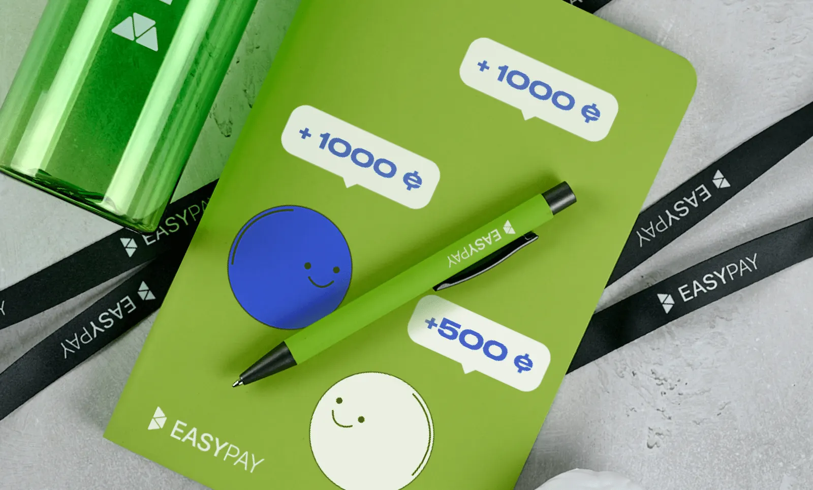 Мерч-набор EasyPay с антистрессом и канцелярией, фотография проекта 8