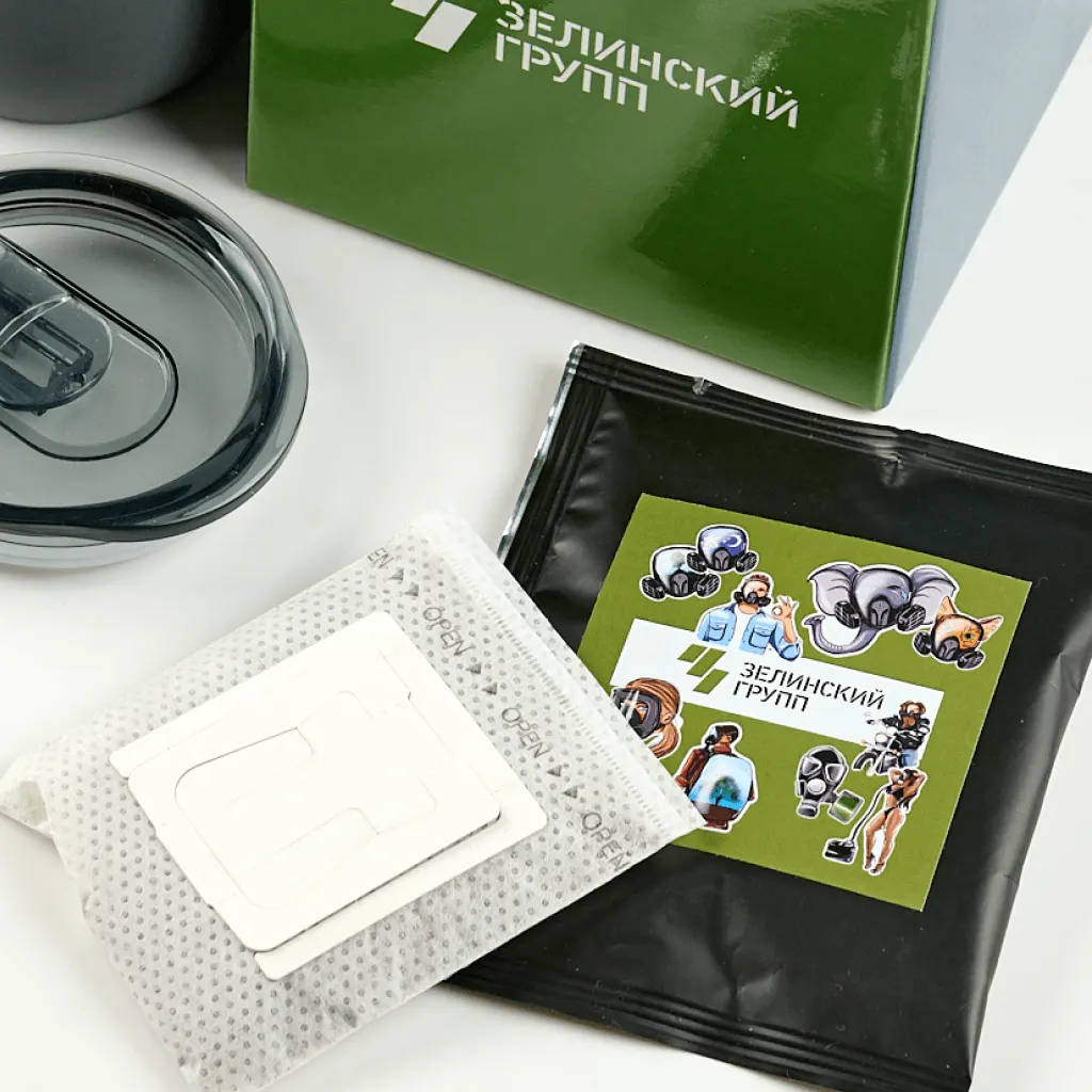 Кофейный набор «Коффер New» с термокружкой и дрип-пакетами, фотография проекта 8