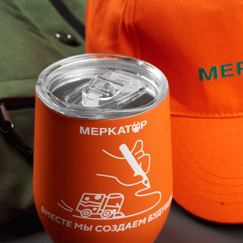 Welcome pack для дорожной компании: Общий ритм комплекта и взаимное положение предметов.