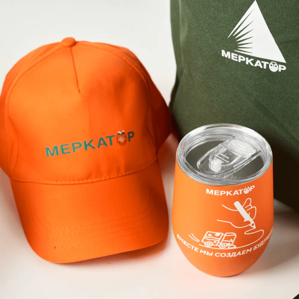 Welcome pack для дорожной компании: Деталь комплектации, упаковки или фирменной графики.