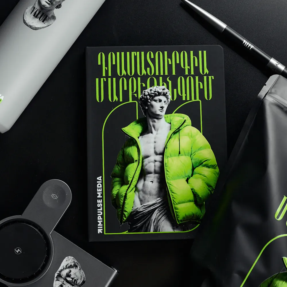Welcome pack для офиса, удалёнки и выездной команды: фирменная съёмка POP GIFT, кадр 2