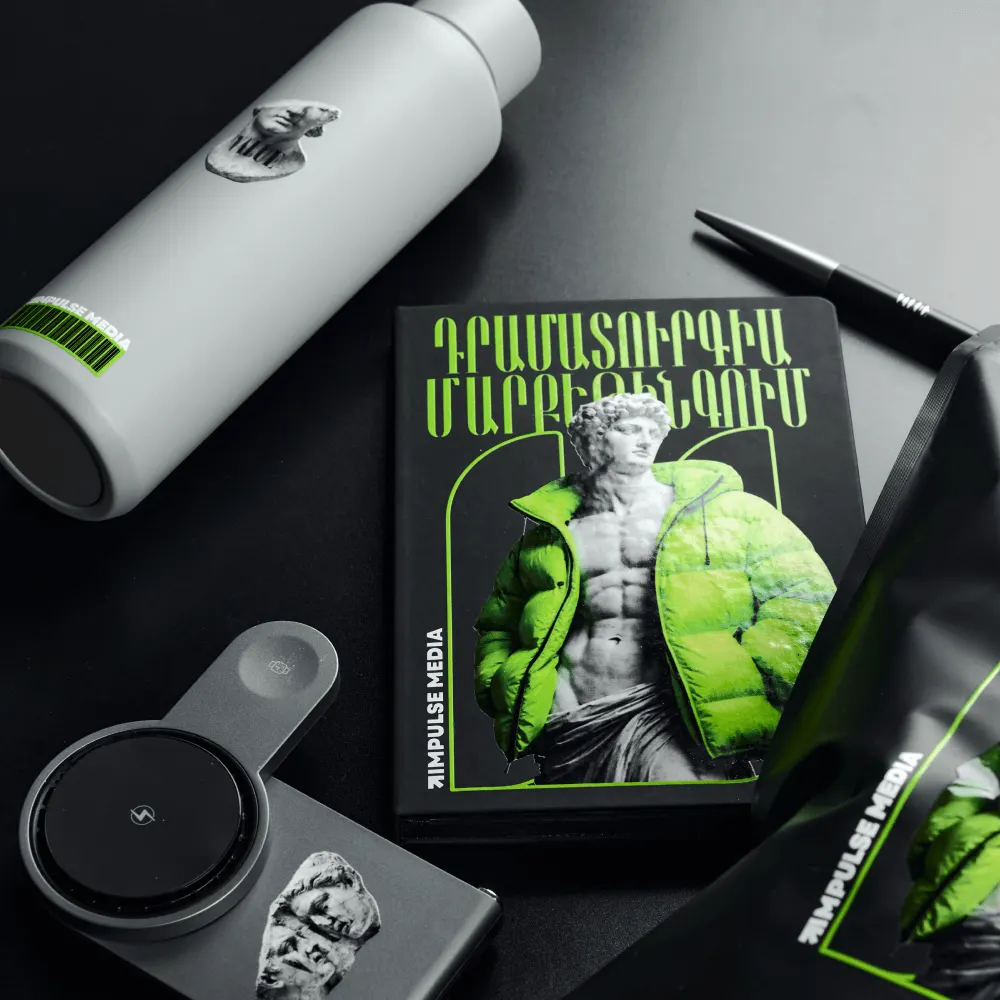 Welcome pack POP GIFT: состав набора: Деталь комплектации, упаковки или фирменной графики.