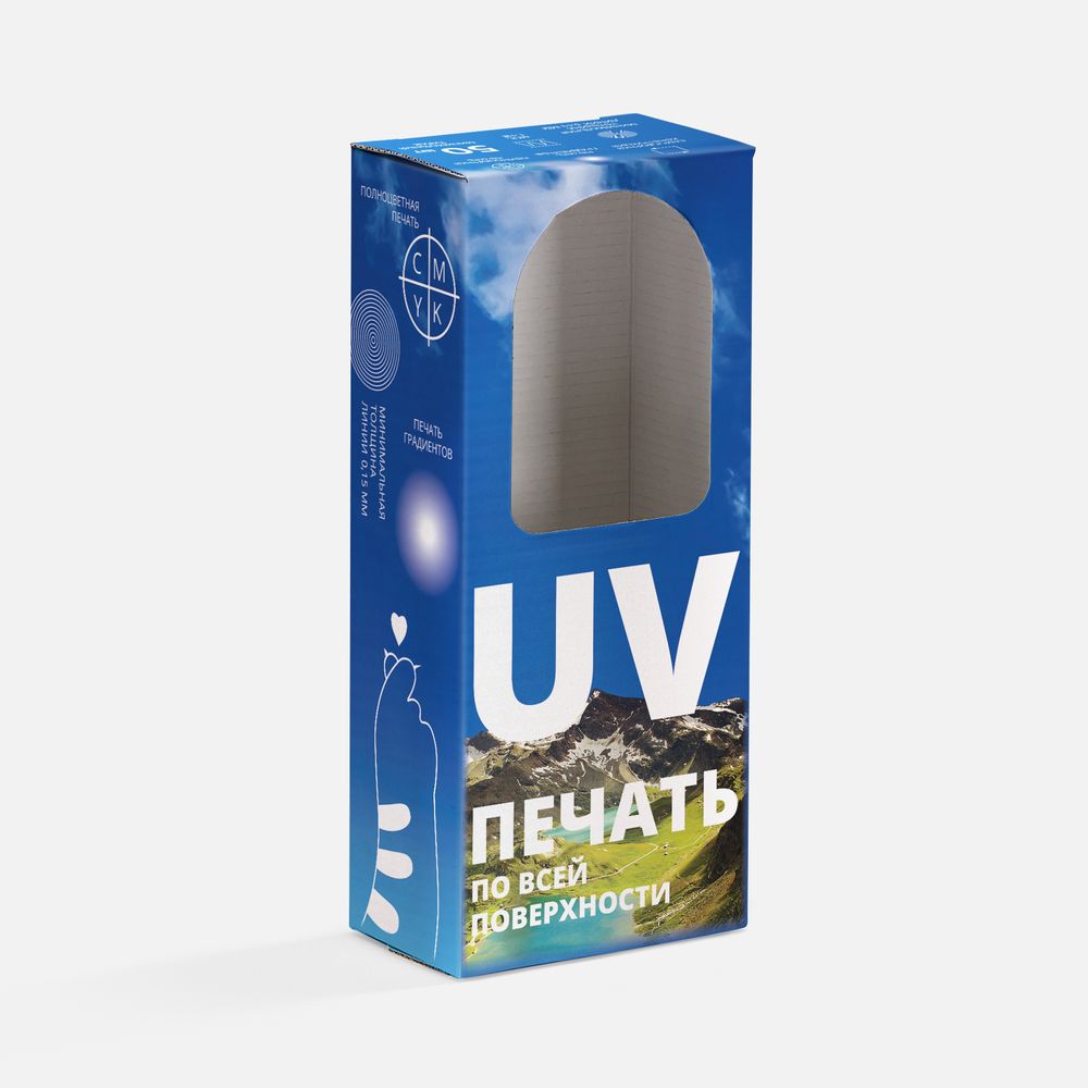 Коробка для игрушек Beastie Toys с печатью на заказ, без уточнения
