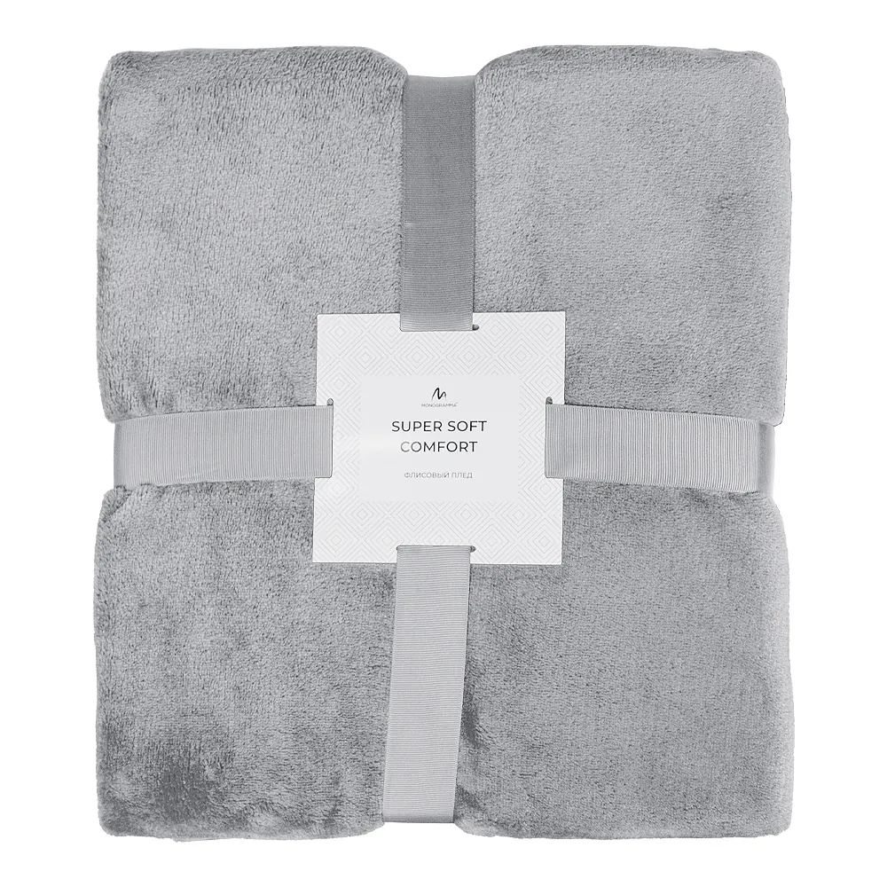 Плед мягкий флисовый Super Soft Comfort Travel, 125*170 см, синий, серый