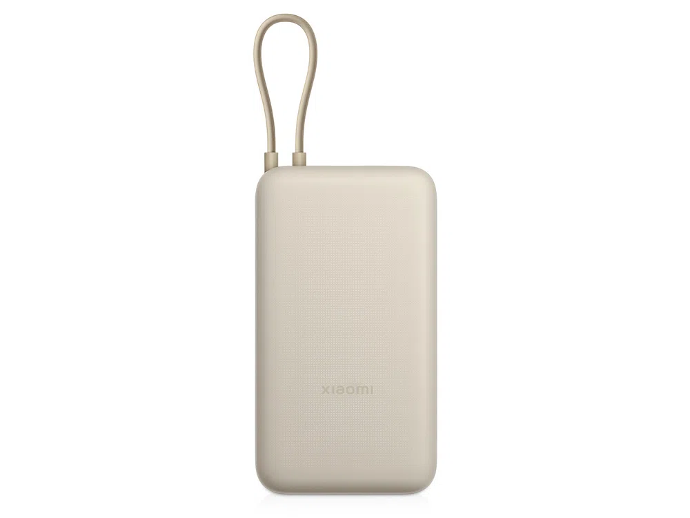 Внешний аккумулятор со встроенным кабелем Xiaomi 33W Power Bank (Integrated Cable), 20000 мАч, бежевый