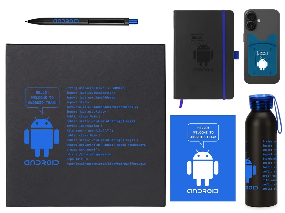 Welcome pack Business suite, без уточнения