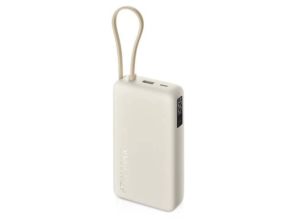 Внешний аккумулятор со встроенным кабелем Xiaomi 67W Power Bank (Integrated Cable), 20000 мАч, бежевый