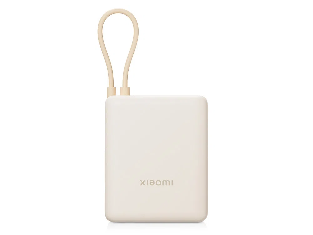 Внешний аккумулятор со встроенным кабелем Xiaomi 33W Power Bank (Integrated Cable), 10000 мАч, бежевый