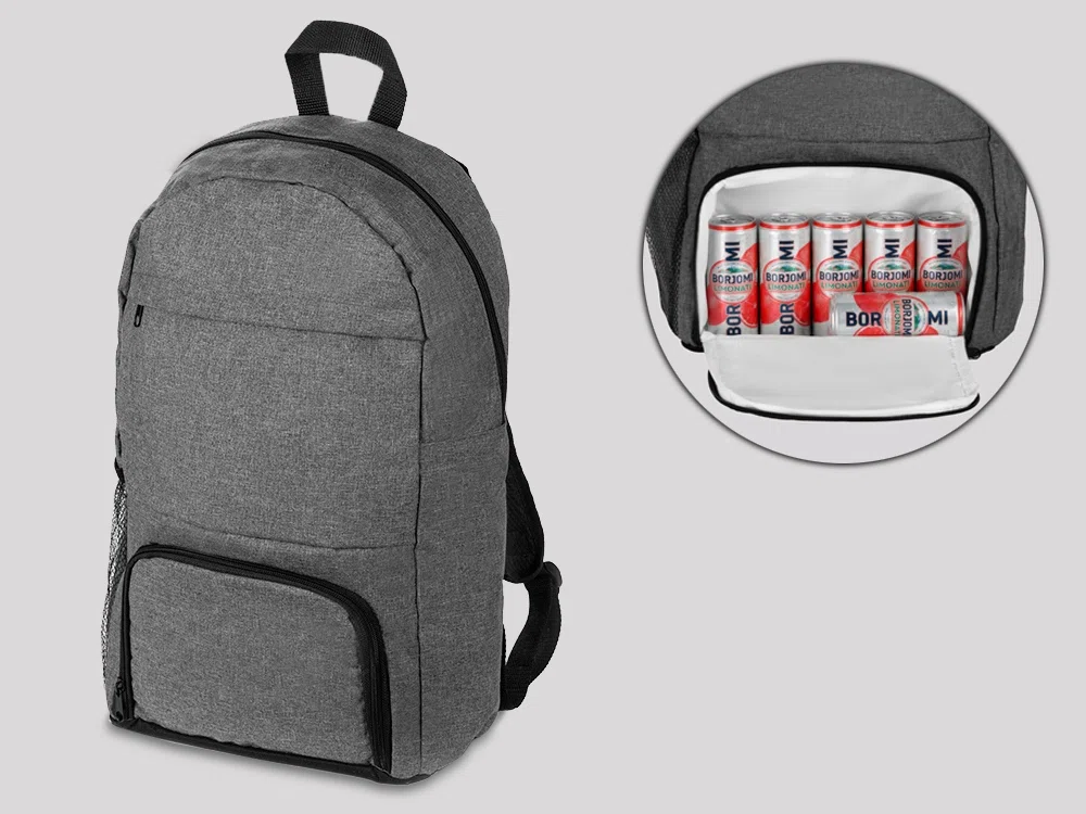 Рюкзак Hugger для ноутбука 15 с изотермическим отделением для ланчбокса, серый