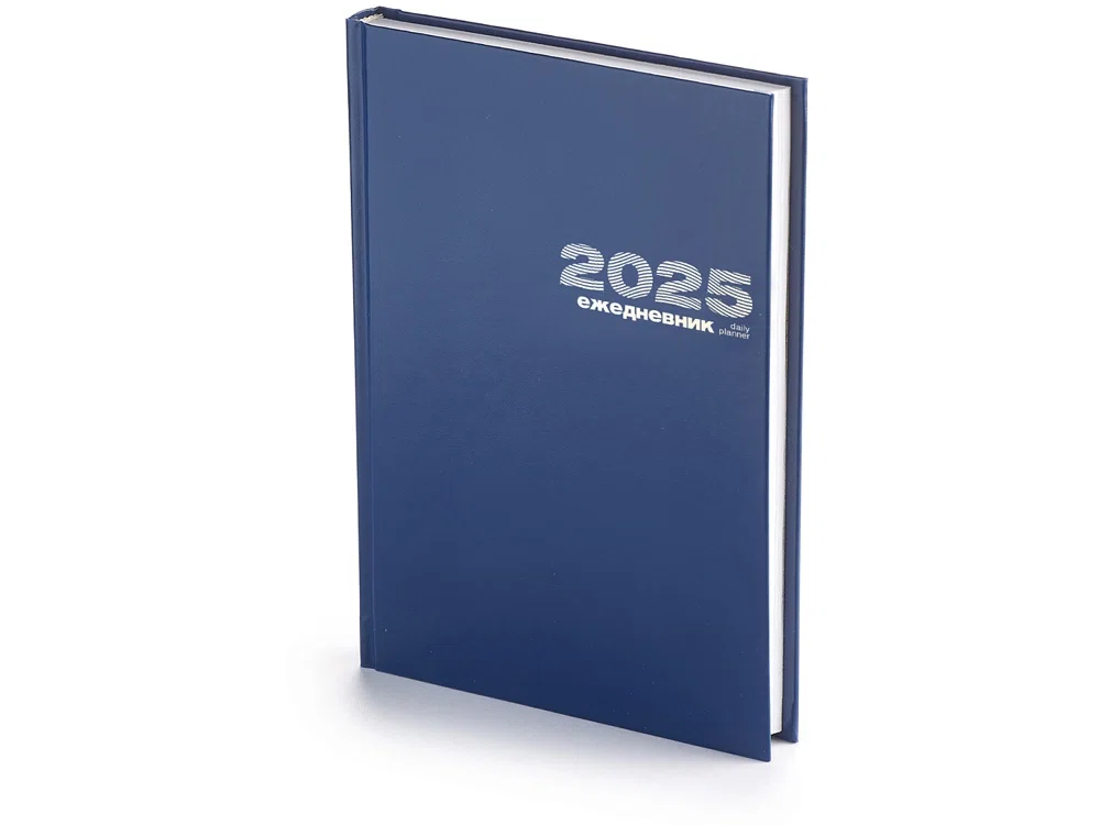 Ежедневник А5 датированный Бумвинил на 2025 год, синий