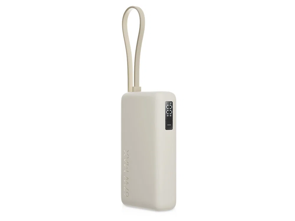 Внешний аккумулятор со встроенным кабелем Xiaomi 67W Power Bank (Integrated Cable), 10000 мАч, бежевый
