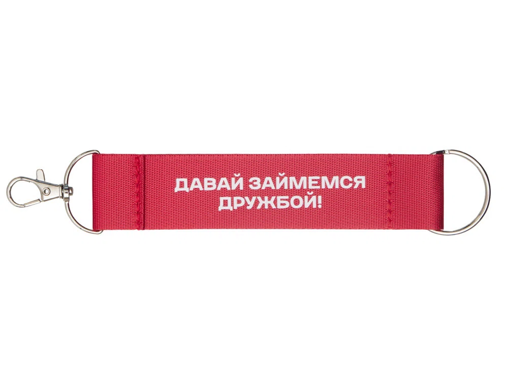 Ремувка Vida с термотрансфером, красный